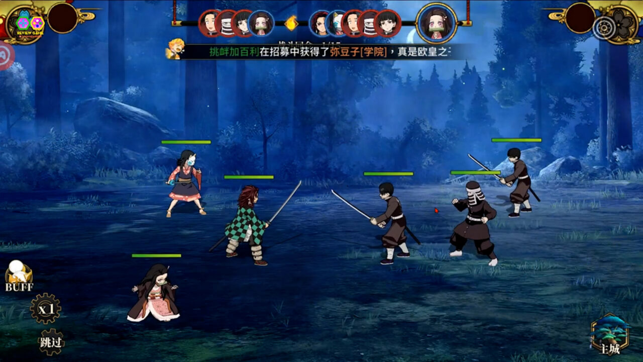 22年最新版 鬼滅の刃血風剣戟ロワイヤル越え超期待の鬼滅の刃スマホゲーム特集 無料 面白い ソシャゲ アプリゲーム情報局シーサー